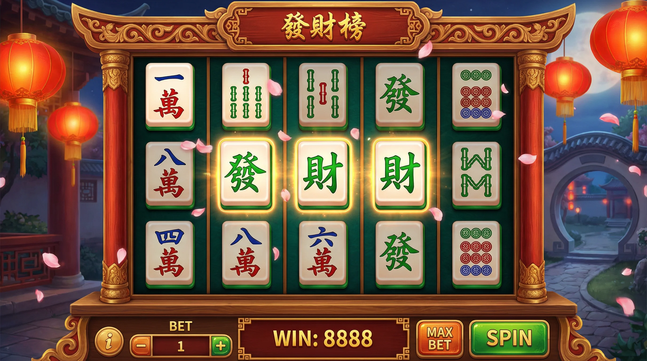 PG电子热门游戏麻将胡了界面截图